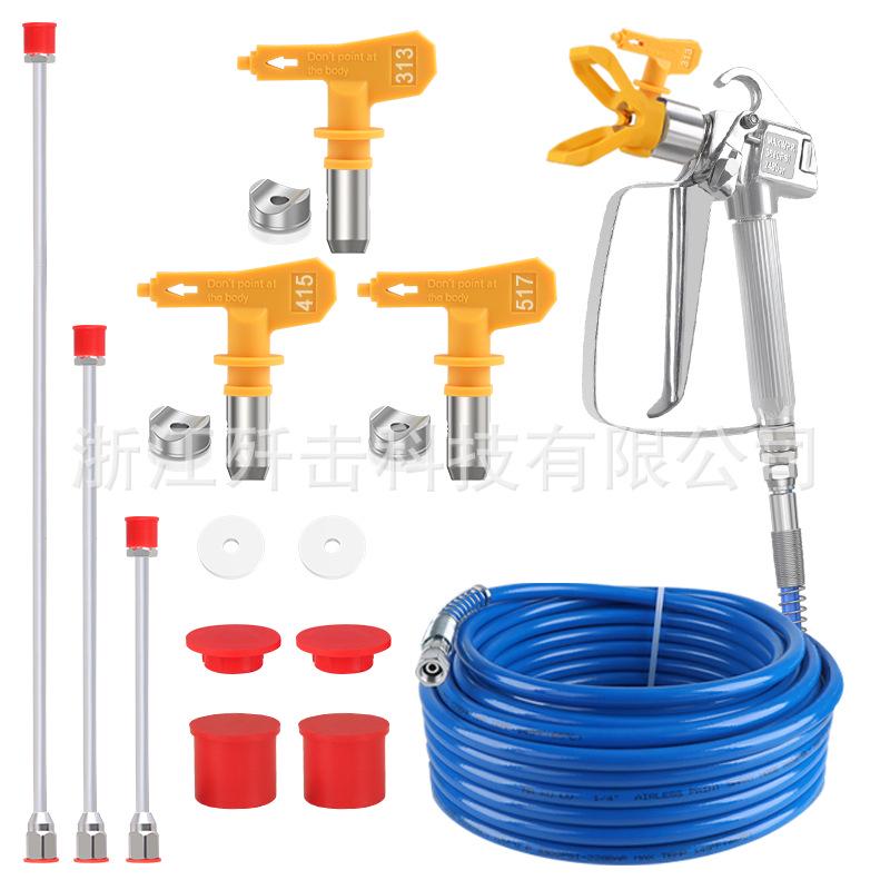 Комплект безвоздушного распылителя высокого давления: Форсунка, седло «утконос», труба, фильтр распылителя, удлинительный стержень.