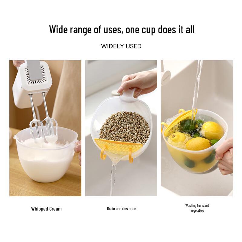 KATEI STORY Multi-functional Food Strainer Measuring Cup