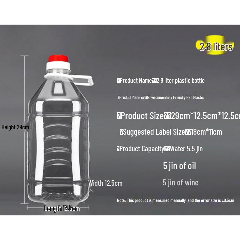 25L PET Plastic Wine Barrel with Lid - Thickened, Edible Oil Pot, 5L Container