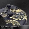 PowerA Battle Dragon Advanced Wireless Controller for PC and Cloud Games with Turbo Dual and Trigger Lock Warranty Fire, Vibration, (PCGP0403-01) -