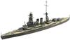 Aoshima Bunka Kyozai 1/700 Waterline Series No.124 Japanese Navy Battleship Nagato with Curved Funnel Plastic Model (Ship)