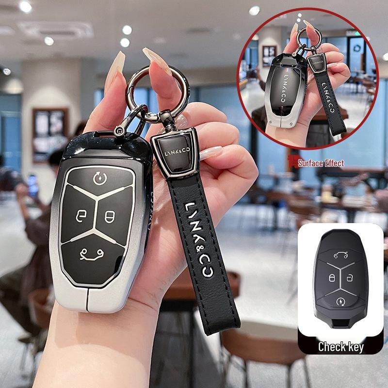 Lynk & Co Key Covers: Fits 03, 06, 01, 05, 02, 09, 07 & 2025 Models - Metal & High-End Options Available.