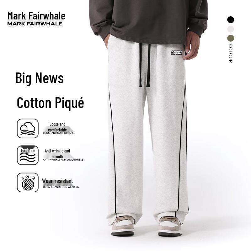 Мужские спортивные штаны Mark Fairwhale из плотного трикотажа