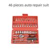 46-Piece 1/4" Small Quick Ratchet Socket Set for Auto Repair & Maintenance
