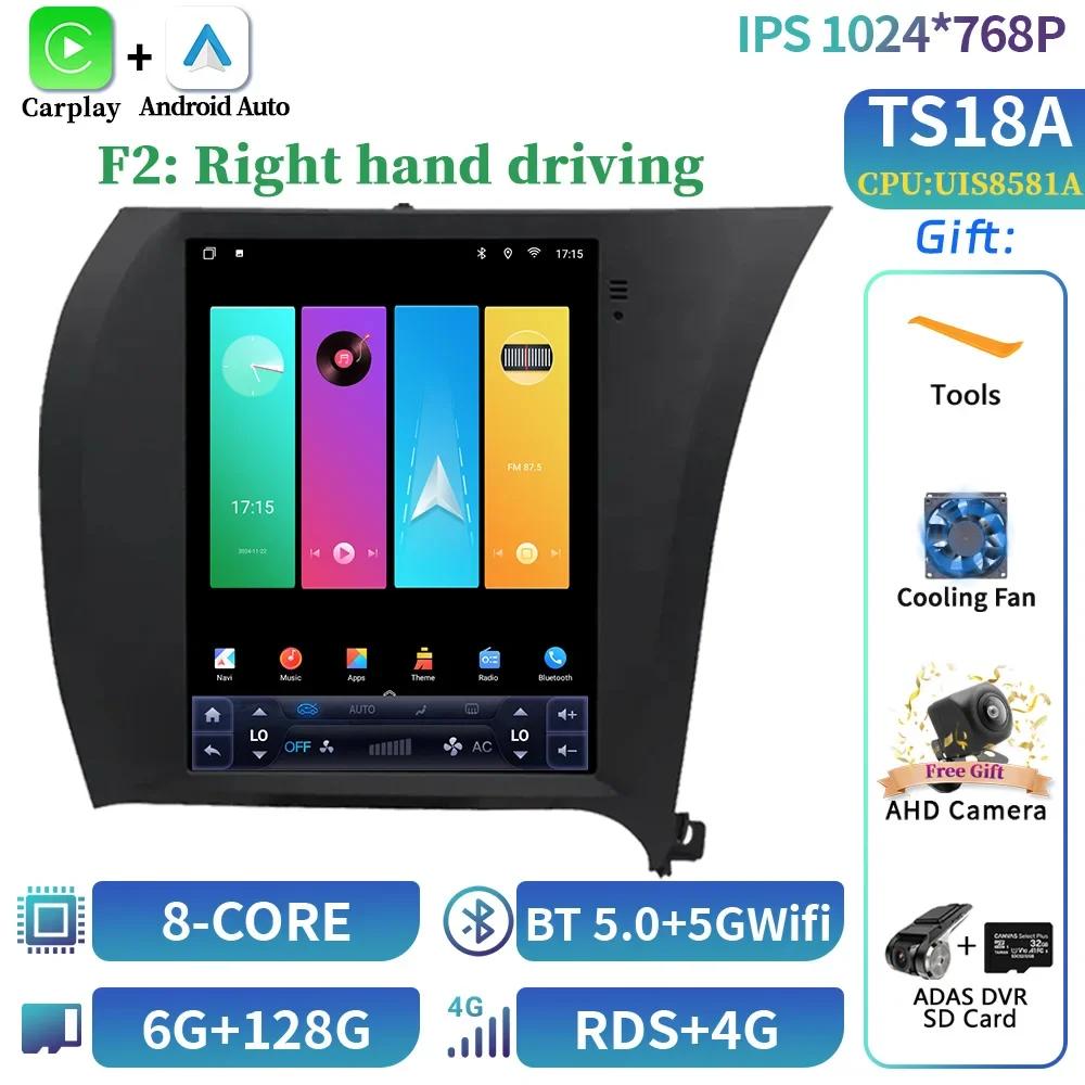 9,7 дюйма для Kia Cerato K3 Forte 2013-2017 QLED Android 14 автомобильное радио мультимедиа GPS беспроводной CarPlay 4G головное устройство экран стерео