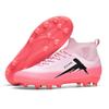 Футбольные бутсы Мужские высокие женские сломанные DingTalk студенческие Большой размер футбольные бутсы Игра в начальной и средней школе тренировочная спортивная обувь