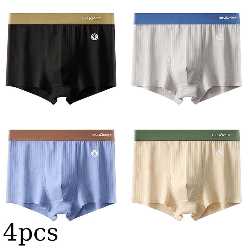 Мужские трусы-боксеры с эластичным поясом и дышащими трусиками