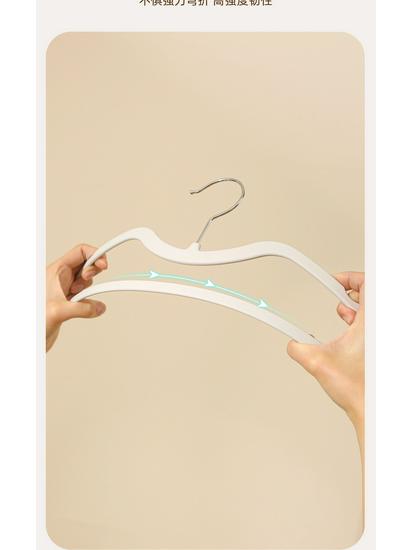 Short-neck Non-slip Clothes Hanger: Skin-feel Film, No Marks, Prevents Shoulder Bumps, Ideal for Home Storage and Organization.