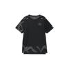 New Nike Dri Fit T Shirts Men Black DQ4758-010
