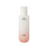 Skincare Hanyul Red Rice Essence Moisturizing Elasticity 150ml [WFJGV9X_251108]