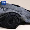 ROMON Мужские термобрюки из шерстяной смеси