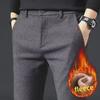 2024 Men's Autumn/Winter Casual Loose Straight Brushed Velvet Business Trousers