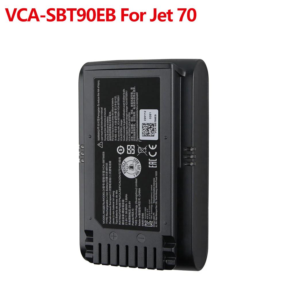 Samsung Сменный аккумулятор для подметальной машины VCA-SBT90 VCA-SBT90EB VCA-SBT90E VCA-SBTA60 для Samsung Jet90 pro Jet75 Jet70 Pet Jet60 Stick пылесос