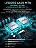 GMKtec Mini PC M8 AMD Ryzen 5 PRO 6650H than Ryzen 7 DDR5 16GB 1TB 2280 to Up to Win11 Pro USB OCulink LAN 8K output HDMI Silent design USB x 3 mini