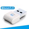 Bluetooth-адаптер Беспроводной USB-адаптер Bluetooth 5.0 для ПК, компьютера, ноутбука, музыки, аудио, Bluetooth