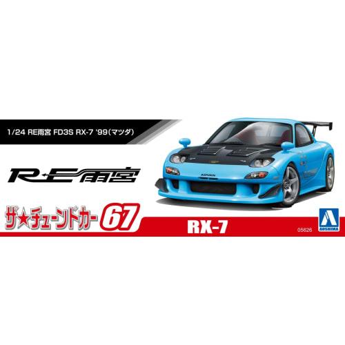 Aoshima Bunka Kyozai (AOSHIMA) 1/24 Scale The Tuned Car Series No. 67 Mazda RE Amemiya FD3S RX-7 1999 Plastic Model