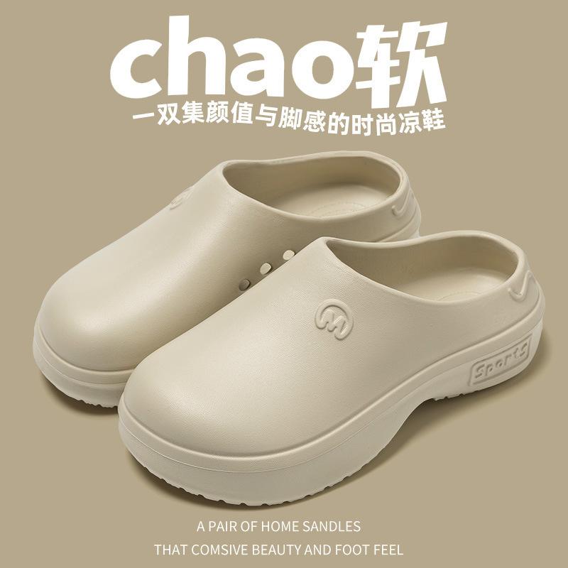 Тапочки женские 2025 новые нескользящие и дезодорирующие медицинские медсестры специальные eva операционные отверстия обувь для летней носки