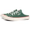 Fila Мокасины Bumper Leisure Зеленые 1XM01006_321