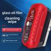 Набор для удаления масляной пленки со стекол автомобиля: Покрытие передних и боковых окон, зеркал заднего вида и щетка для чистки
