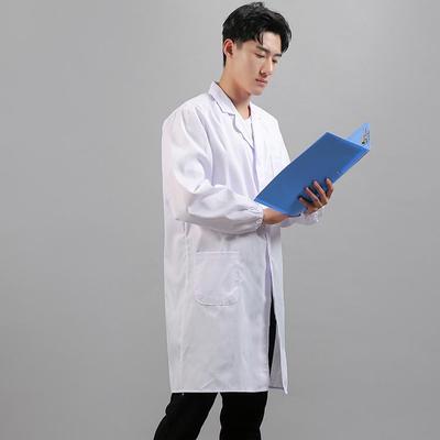 Унисекс белый лабораторный халат с длинным рукавом для мастерских и работы с продуктами питания