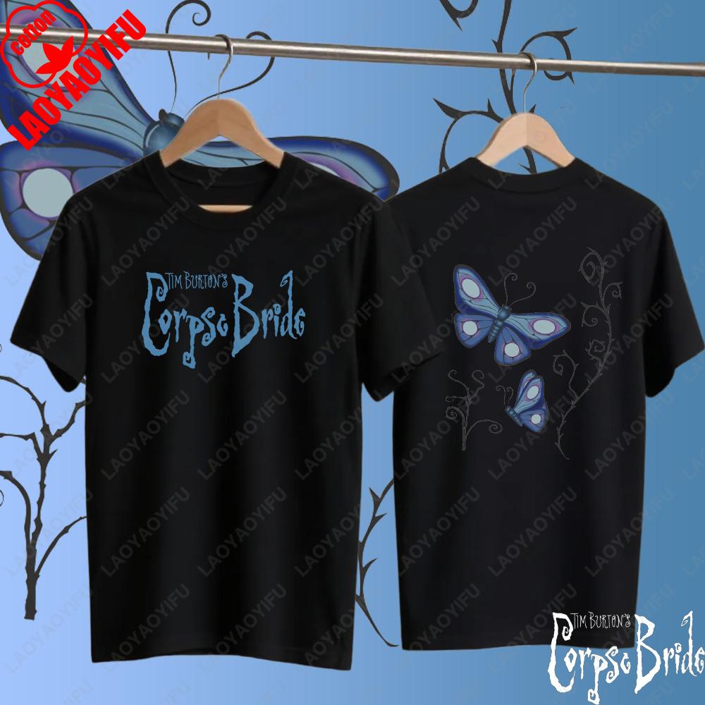 Corpse Bride Vintage Movie Printed T-shirt Men Women Fashion Cotton Short Sleeve T Shirt Classic O-Neck Clothing Tees Tops