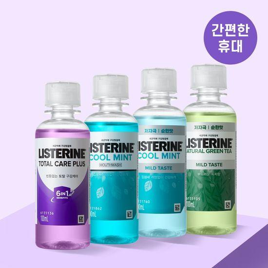 Listerine Liquid 100ml (Total Care Plus/Cool Mint/Green Tea/Cool Mint Mild) 4 Types, Choose 1