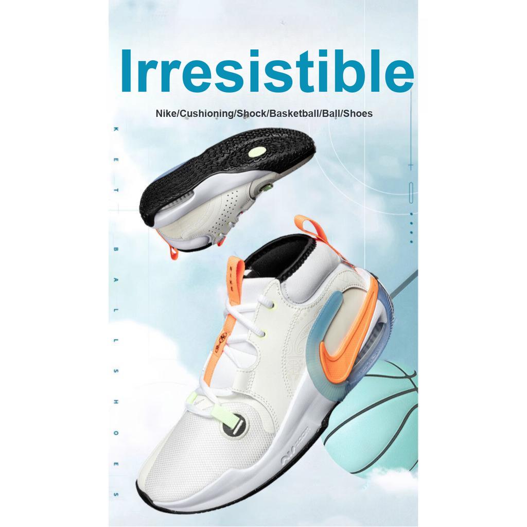 Nike Air Zoom Crossover 2 SE GS CHBL Kids Sneakers White Sail Barely-Volt HF5733-181