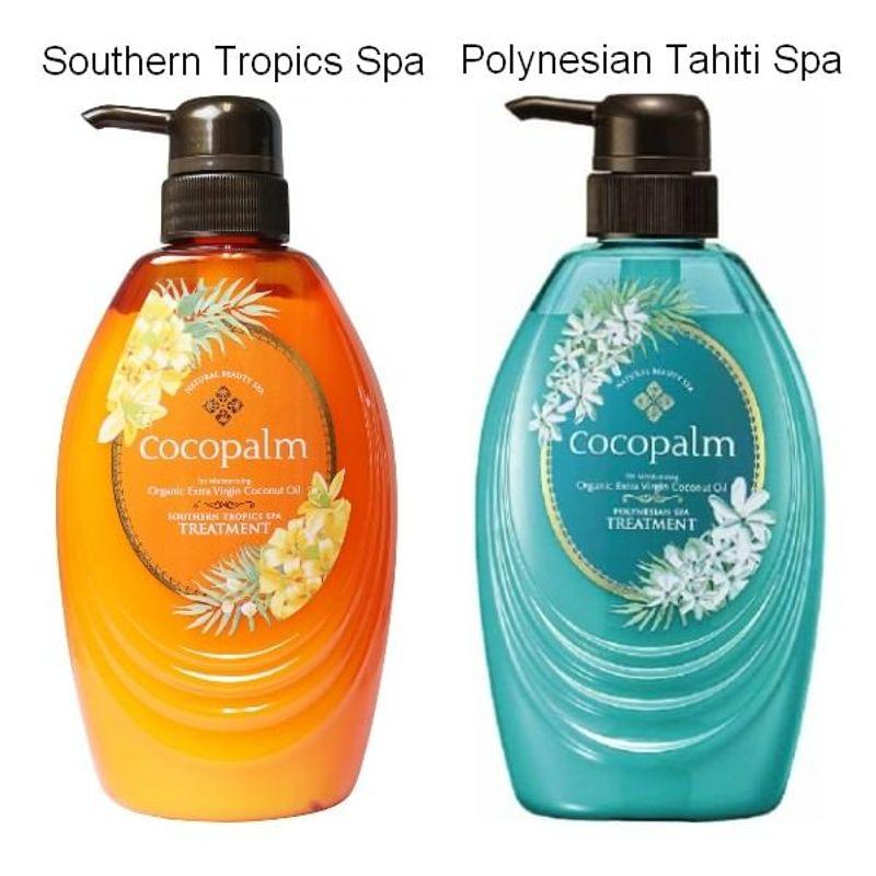 SARAYA - Органическое масло кокоса Extra Virgin Cocopalm для ухода
