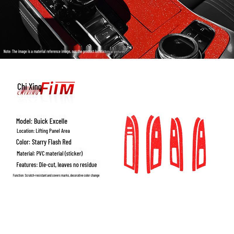 08-16 Buick Excelle Наклейки на панель стеклоподъемника - Декоративная и защитная пленка