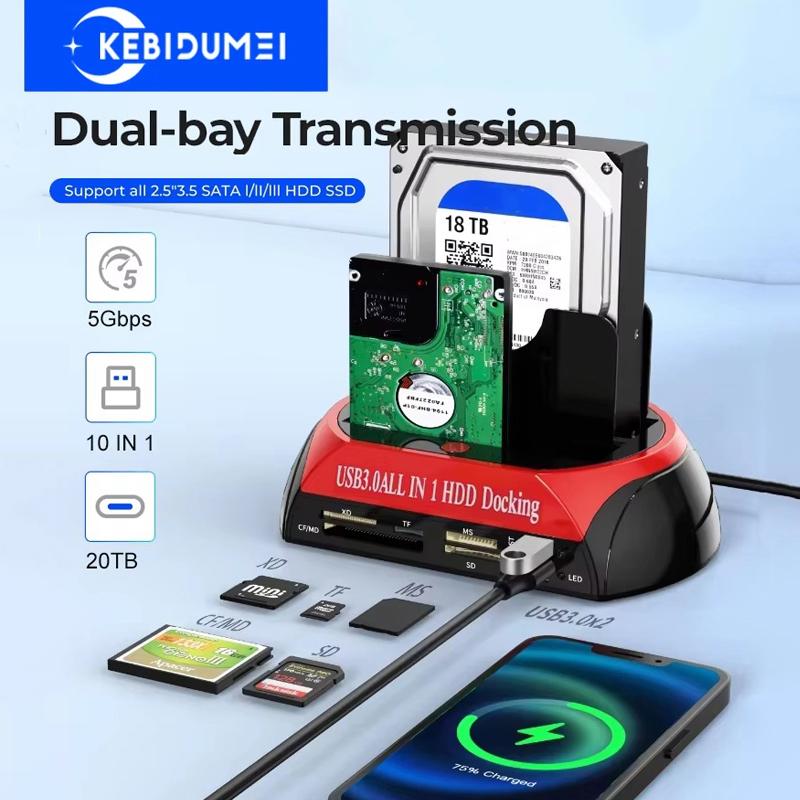 Двухдисковая внешняя док-станция для жестких дисков USB 3.0 с функцией 10-в-1 и кардридером