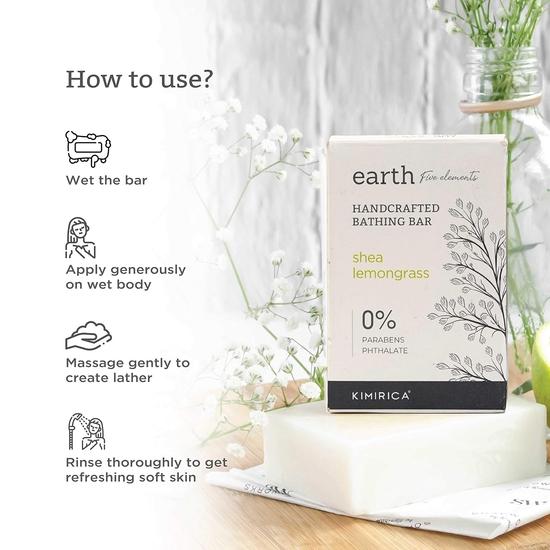 Кусковое мыло для купания Kimirica Earth Shea Lemongrass, ручная работа, 100% веганский продукт, без парабенов, упаковка из 4 шт.