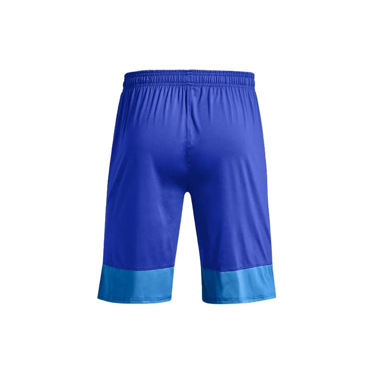Under Armour Sports Shorts Men's Blue Moderate 1351805-486