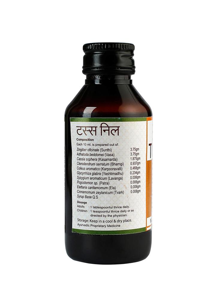 Сироп от кашля Kerala Ayurveda Tuss Nil 100 мл | Натуральное средство от кашля | Сироп от сухого кашля | С Васой, Касамардой, Яшти, Бхарнги, Сунтхи и Карпуравалли
