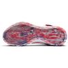 Nike Air Zoom Unvrs FlyEase Usa CQ6422-600