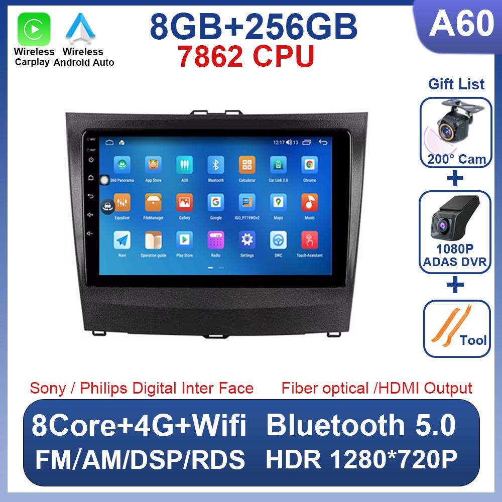 Android для BYD L3 2010 2011 2012 2013 2014 2015 Автомобильное радио 2 din Мультимедиа Видео Плеер Carplay GPS Навигация Bluetooth 8 Core