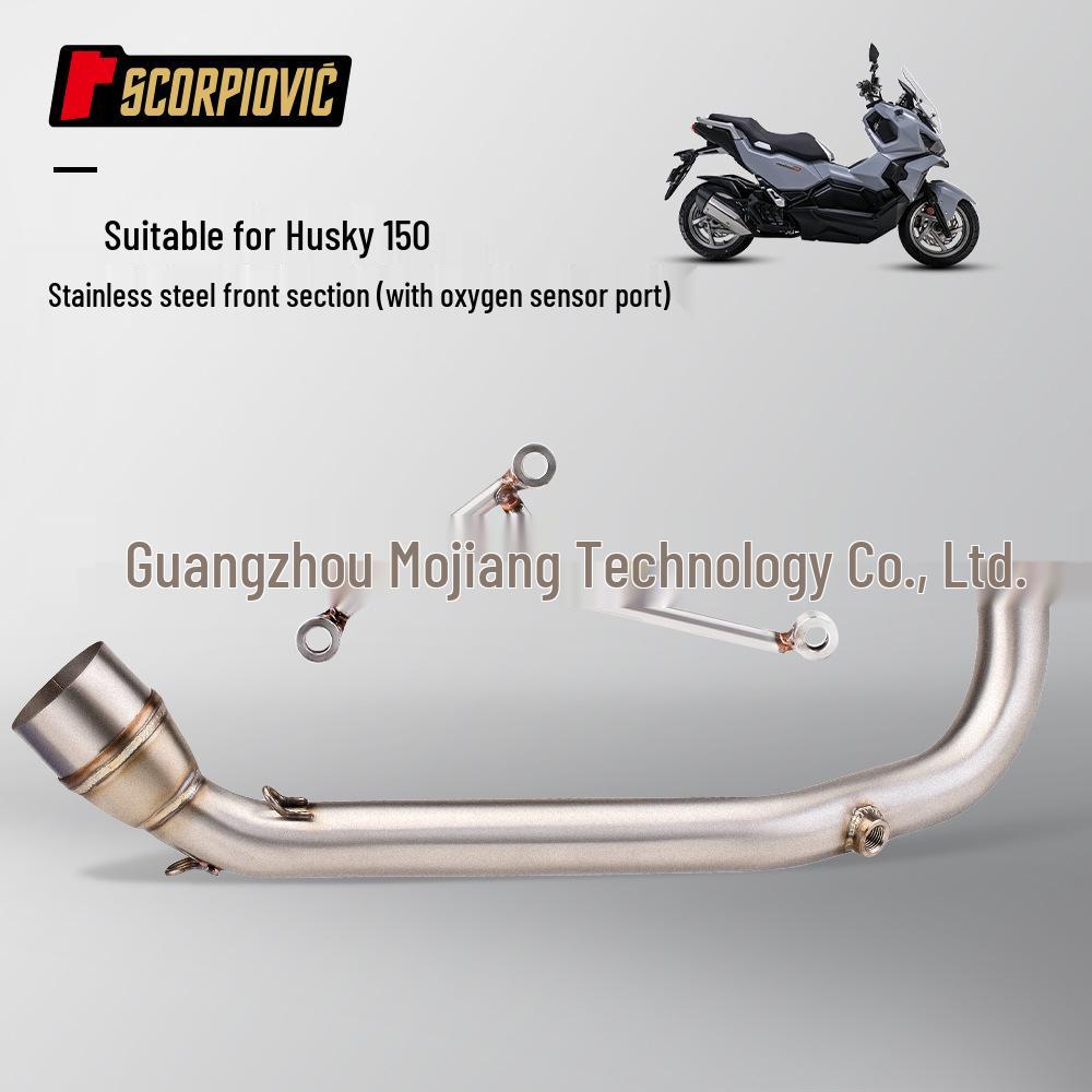Комплект глушителя средней и задней секции Husky 150