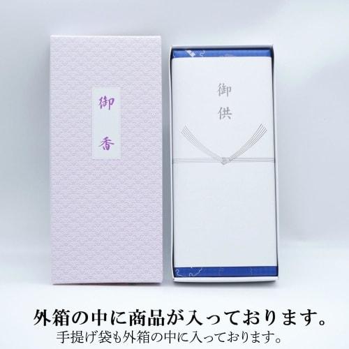 [Includes a Carry Bag] [Flower Journey 6-Flavor Incense Assortment, Japanese Flowers] Incense Set, Ultra-Low Smoke, Paulownia Wood Box with Gift Wrapp