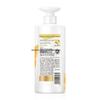 Pantene PRO-V Лосьон-кондиционер для восстановления