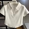 Loves Embroidery T-shirt Polo Collar Orthoshoulder Slim Hotsweet Women's Crop Top Korean Fashion Hottie Simple Casual