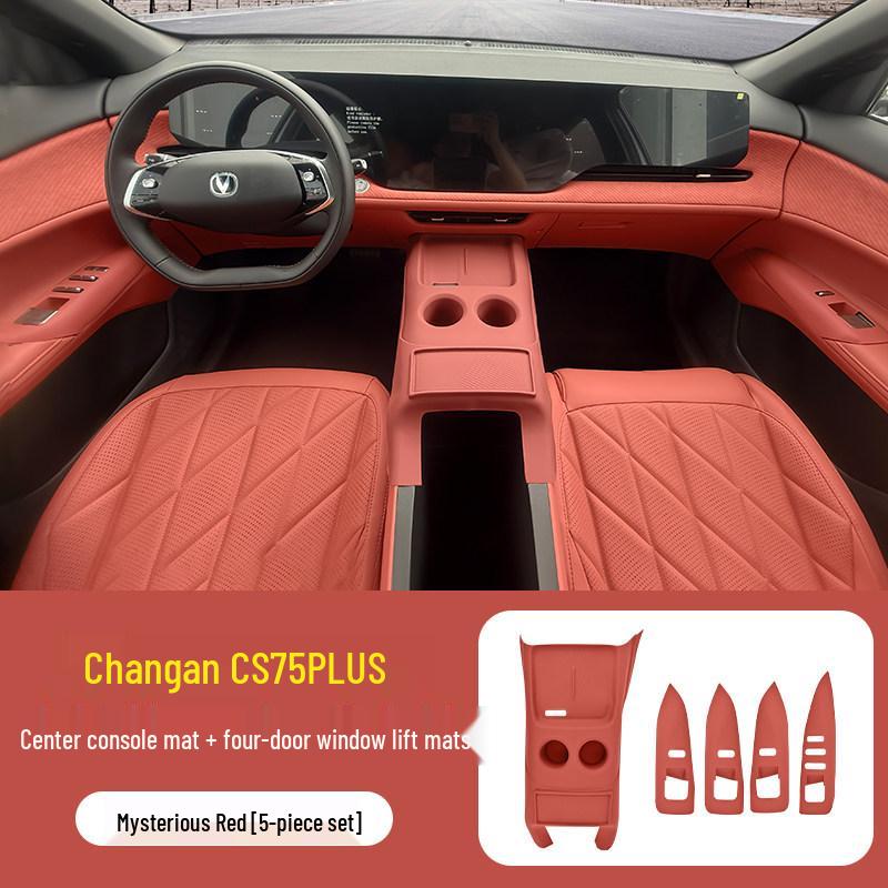 Силиконовая накладка на панель консоли для Changan CS75 PLUS
