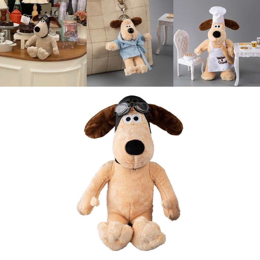 Super Soft Short Plush Wallace And Gromit Gromit Plush Teddy Toy Bbc 1989