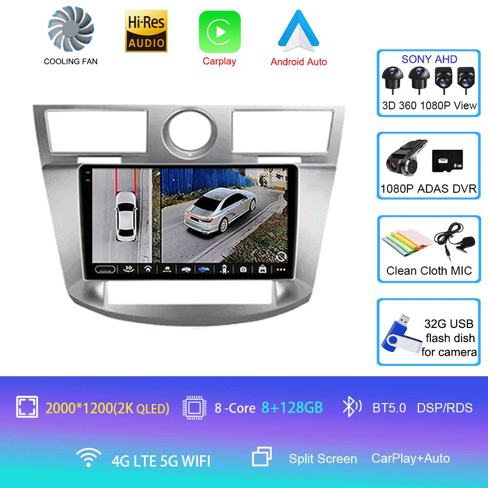 Android 14 для Chrysler Sebring Cirrus 2008 - 2010 Мультимедиа Навигация GPS Видео Авторадио Плеер Автомобильная Стереосистема Carplay Монитор