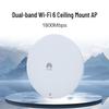 Huawei EKitEngine AP361E Wi-Fi 6 Потолочная точка доступа для помещений (Китайская версия)