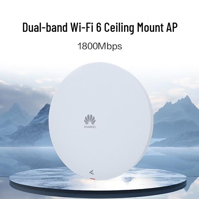 Huawei eKitEngine AP361E Wi-Fi 6 Indoor Ceiling AP (CN version)