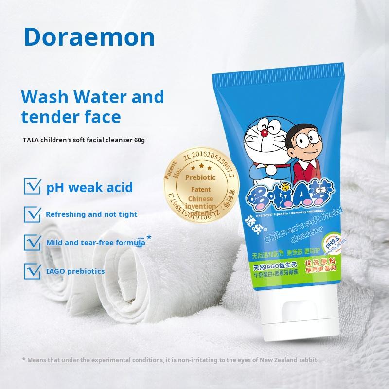 Tianle Doraemon Children's Soft Facial Cleanser (Probiotics) Buy one get one free