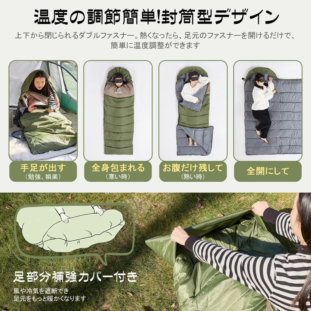 Homiin Sleeping For Envelope Легкий Утеплитель Под Все Компактный Легкий Комфортная Температура Для Горного Спящего В Катастрофах Для С