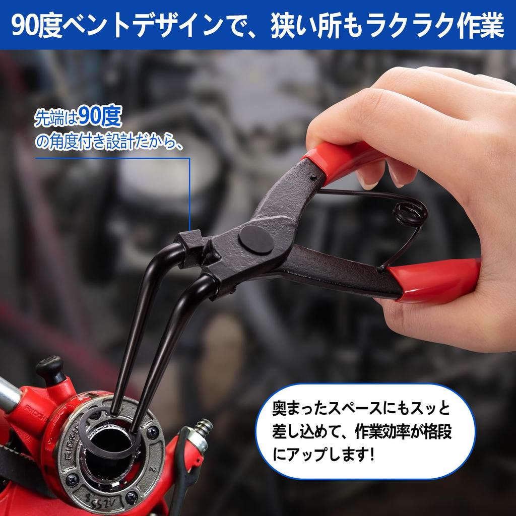 Toolwiz Snap Ring Pliers with Curved Jaws for Snap Rings with for and Repair and Maintenance ASP-01 (Red) 1.27mm Holes, Trucks, Motorcycles, Cars,