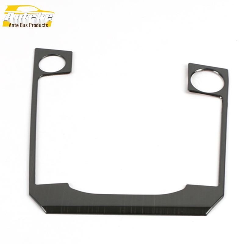 Sagitar Stainless Steel Gear Shift Panel Decoration for 19 Models