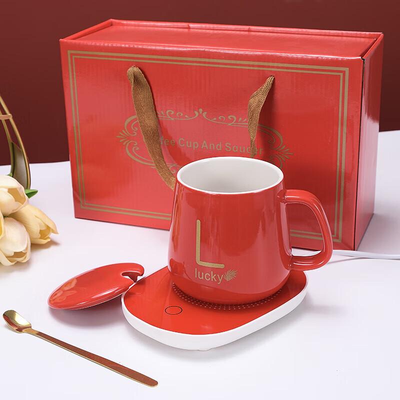 Mug Tianyan Heated Smart Ceramic Set