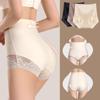 Хлопковая ластовица Послеродовое корректирующее белье Шелковое нижнее белье для контроля живота Трусики с эффектом лифтинга ягодиц Женщины